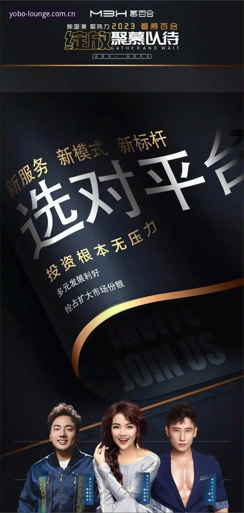 yobo体育持续更新下载不了怎么办 yobo体育持续更新下载不了问题深度解析:原因排查与完整解决方案
